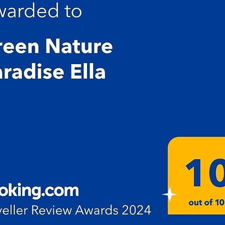 Green Nature Paradise Елла Екстер'єр фото